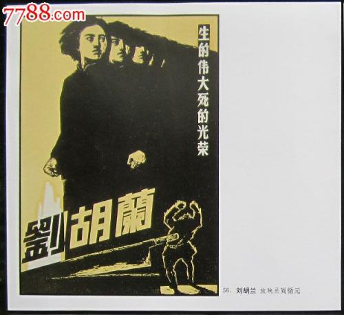 办理俄罗斯